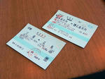 20190425g.JPG