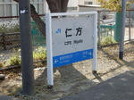 20190427e.JPG