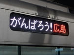 20190428i.JPG