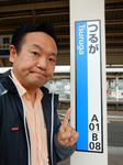 20190506c.JPG