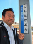 20190516i.JPG