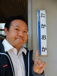 20190520h.JPG