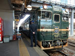 20190520i.JPG