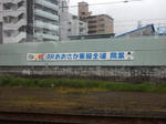 20190514b.JPG