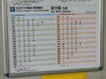 20190514e.JPG