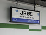 20190515j.JPG