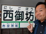 20190524a.JPG