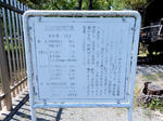 20190526i.JPG