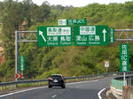 20190601i.JPG
