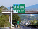 20190601j.JPG