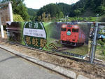 20190605f.JPG