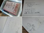 20190609i.JPG
