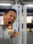 20190617a.JPG
