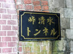 20190622f.JPG