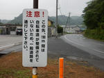 20190624f.JPG