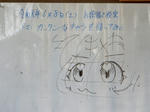 20190611f.JPG