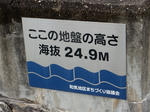 20190629g.JPG