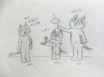 20190626e.JPG