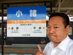 20190702i.JPG