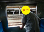 20190704e.JPG