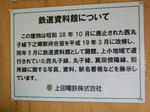 20190709d.JPG