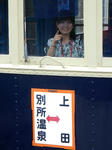 20190711i.JPG
