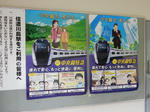 20190715a.JPG