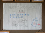20190715e.JPG