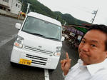 20190809g.JPG