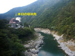 20190816e.JPG
