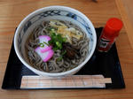 20190823g.JPG