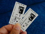 20190807i.JPG