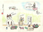 20190813i.JPG
