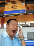20190905e.JPG