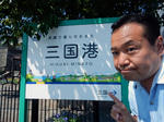 20190906b.JPG