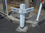 20190907d.JPG