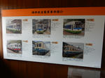 20190908e.JPG