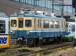 20190908h.JPG