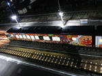 20191003f.JPG