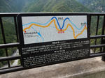 20191006d.JPG