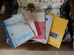 20191009j.JPG