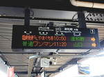20191013i.JPG