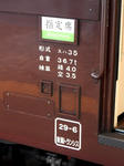 20191019e.JPG