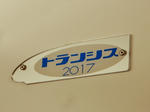 20191020c.JPG