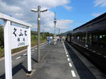 20191023g.JPG