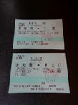20191026g.JPG