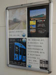 20191020i.JPG