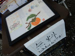 20191026i.JPG