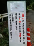 20191109i.jpg