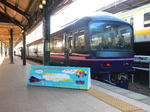 20191118j.JPG